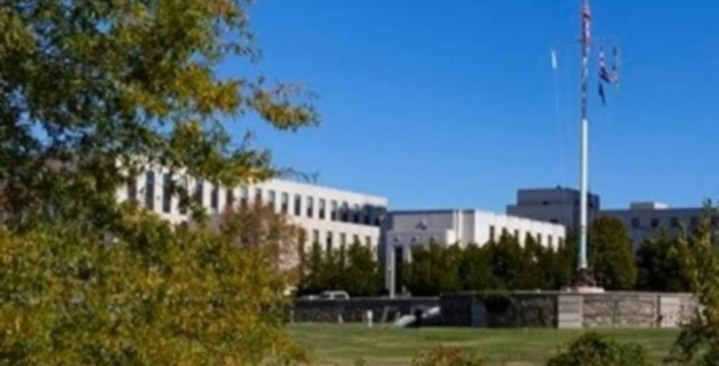 Lockdown At Walter Reed Medical Center Thursday Morning